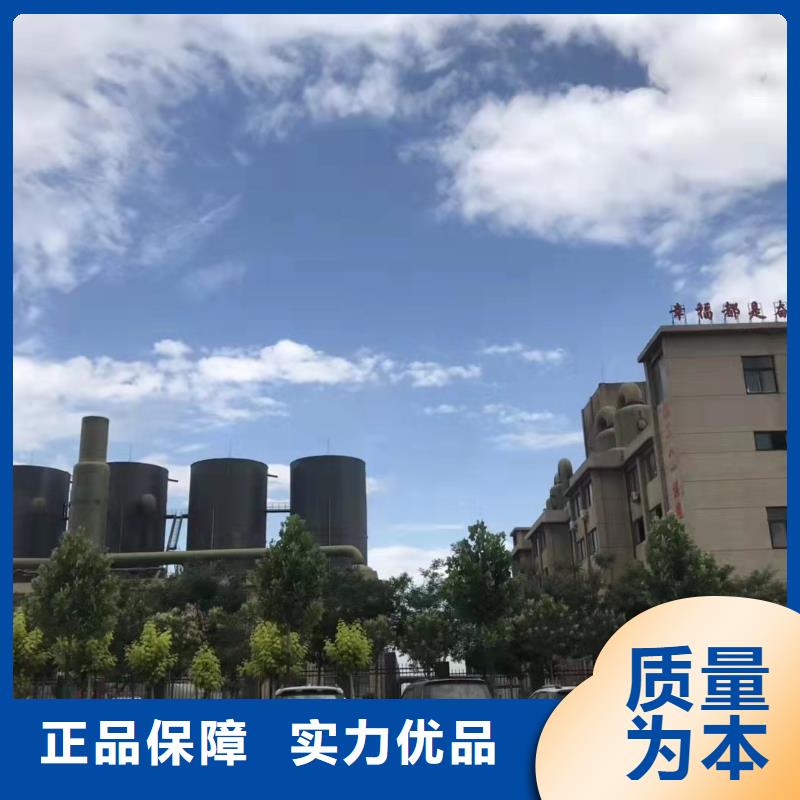 聚合硫酸鐵陰離子聚丙烯酰胺源頭廠家量大價優