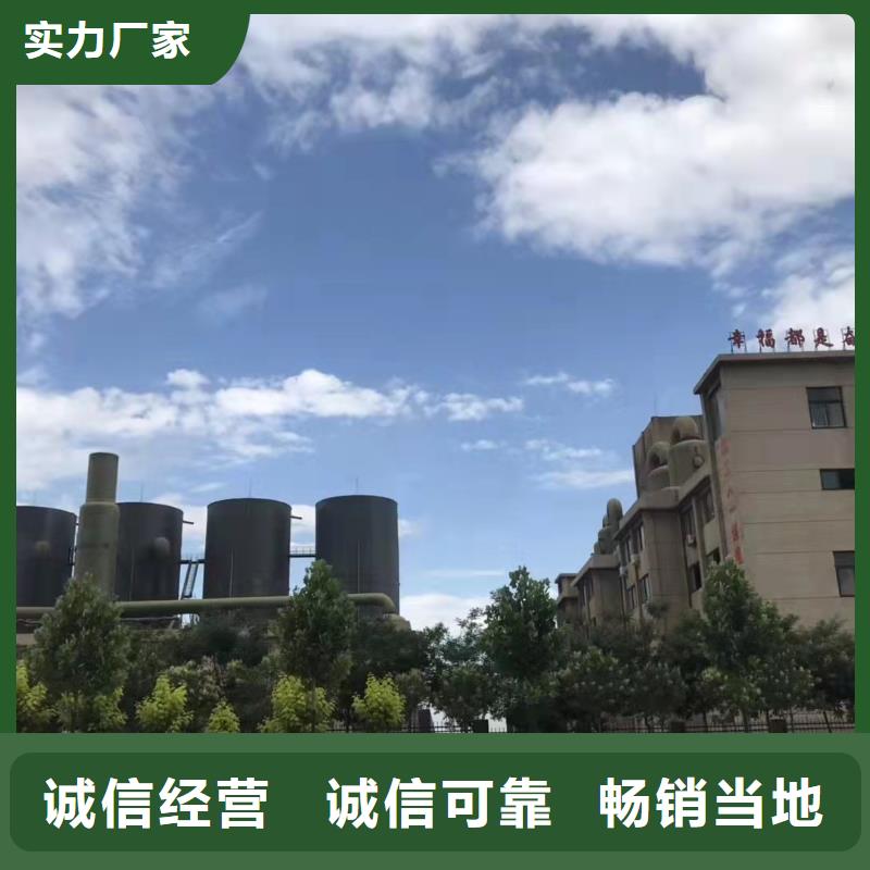  聚合硫酸铁多种工艺