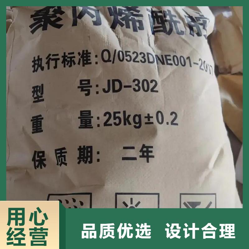 PAM按需定制