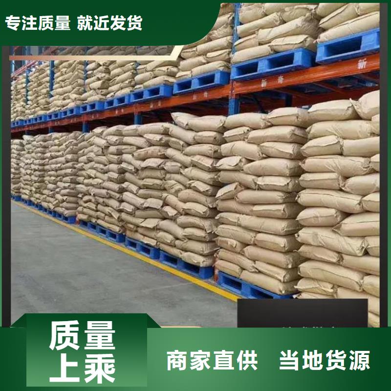 聚丙烯酰胺品质好才是硬道理
