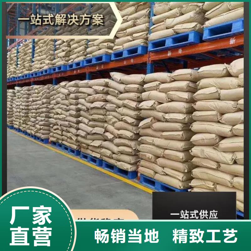 聚丙烯酰胺供应商