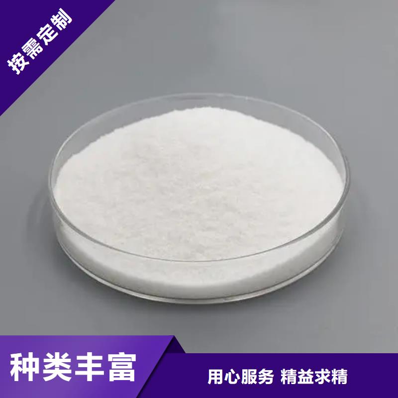 聚丙烯酰胺品质信得过
