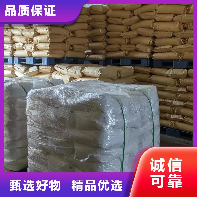 【聚丙烯酰胺消泡剂大库存无缺货危机】