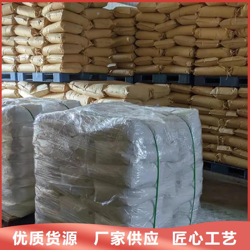  聚丙烯酰胺好厂家有担当