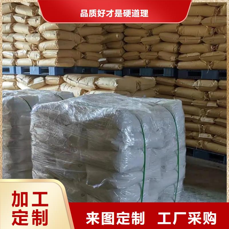 聚丙烯酰胺海量库存