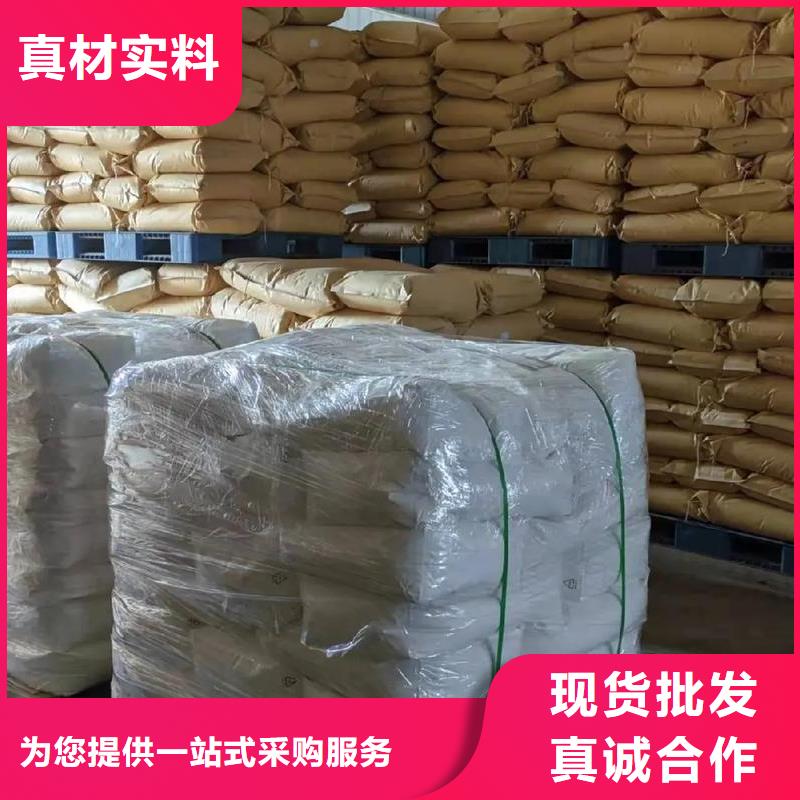 聚丙烯酰胺工艺精细质保长久