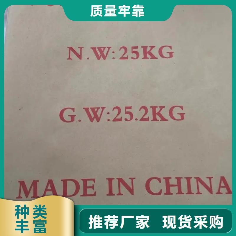 聚丙烯酰胺款式多样