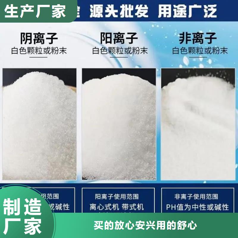 PAM按需定制