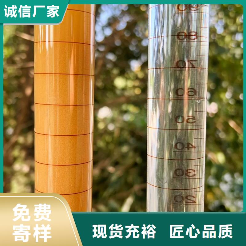聚丙烯酰胺消泡剂来图加工定制
