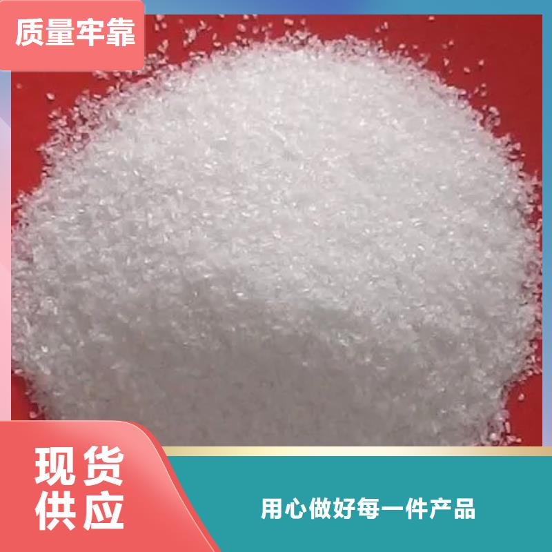 聚丙烯酰胺以质量求生存