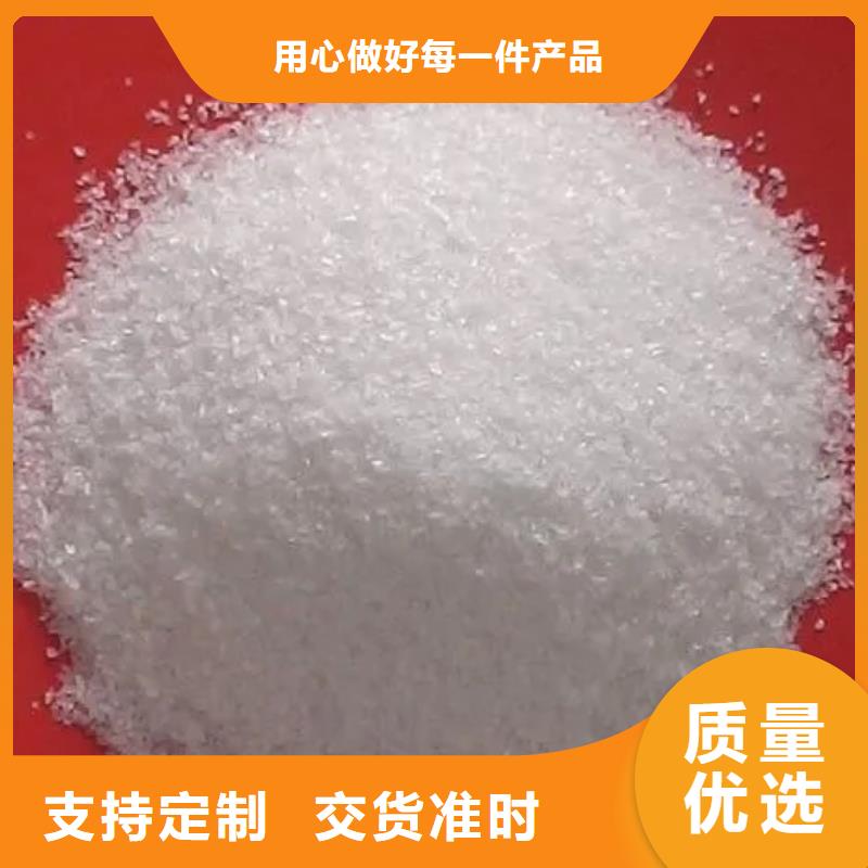 聚丙烯酰胺工业废水消泡剂当地货源