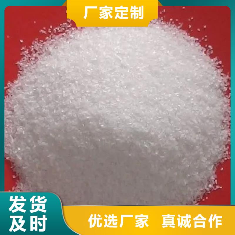 【聚丙烯酰胺聚合氯化铝工业级现货充裕】