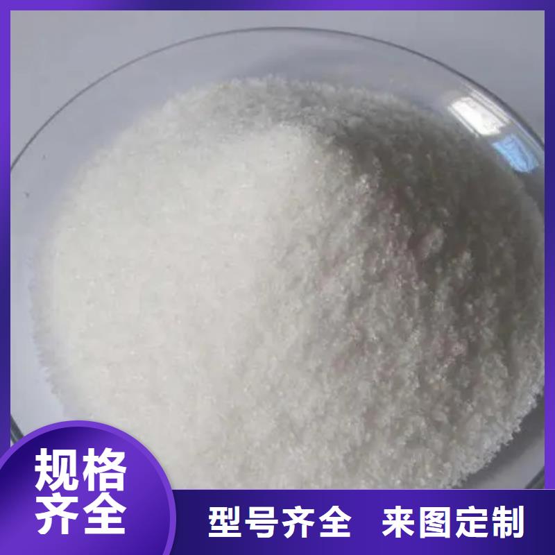 聚丙烯酰胺_液体聚合硫酸铁好货有保障