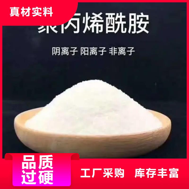 PAM按需定制
