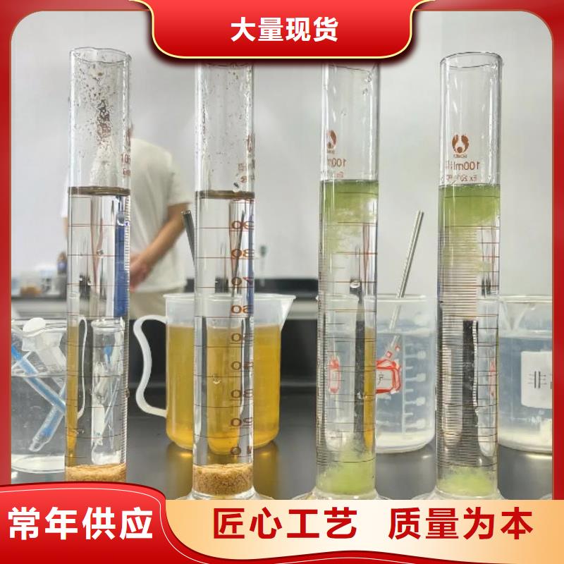 【聚丙烯酰胺聚合硫酸铁质量可靠】