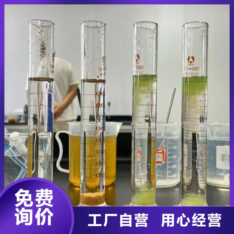  聚丙烯酰胺生产安装
