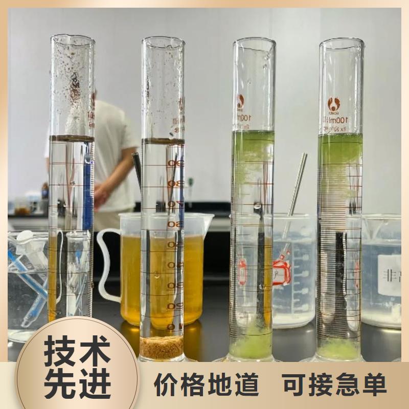 聚丙烯酰胺专注品质