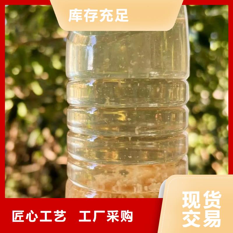  聚丙烯酰胺好厂家有担当