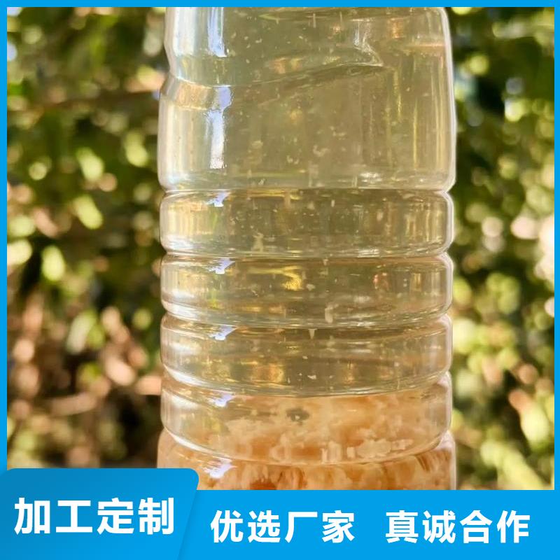  聚丙烯酰胺精挑细选好货