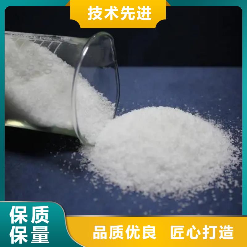  聚丙烯酰胺价格实惠工厂直供