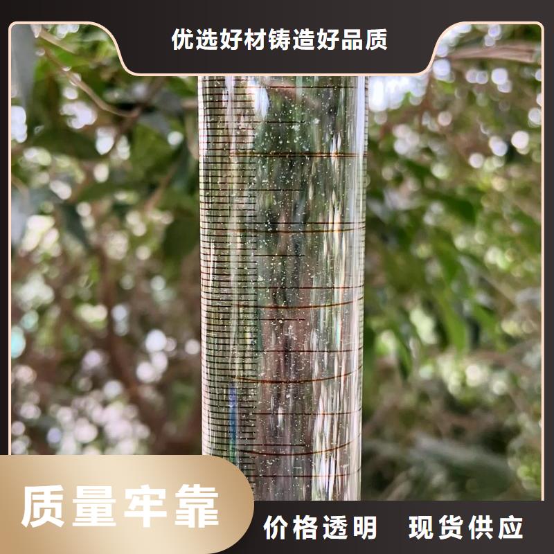 聚丙烯酰胺品质保障价格合理