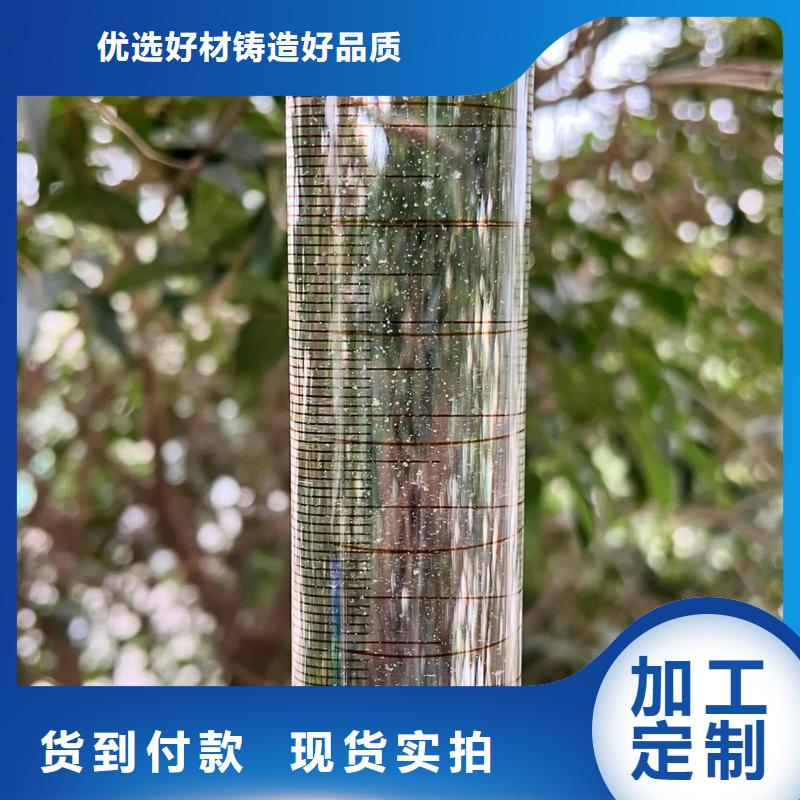  聚丙烯酰胺支持大小批量采购