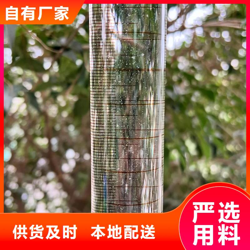  聚丙烯酰胺实力优品