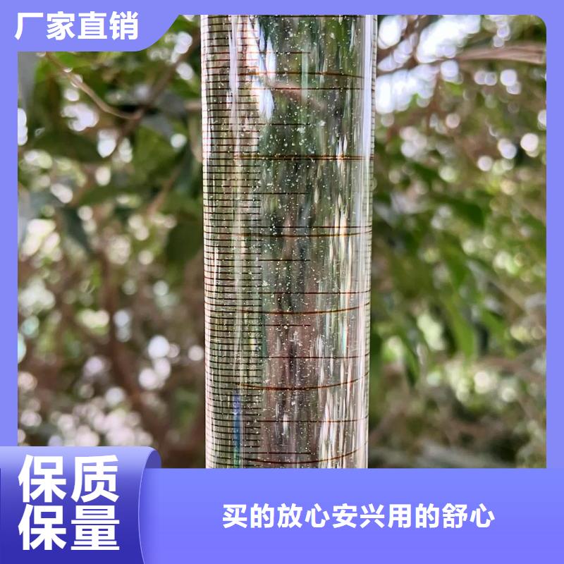 【聚丙烯酰胺】聚醚消泡剂检验发货