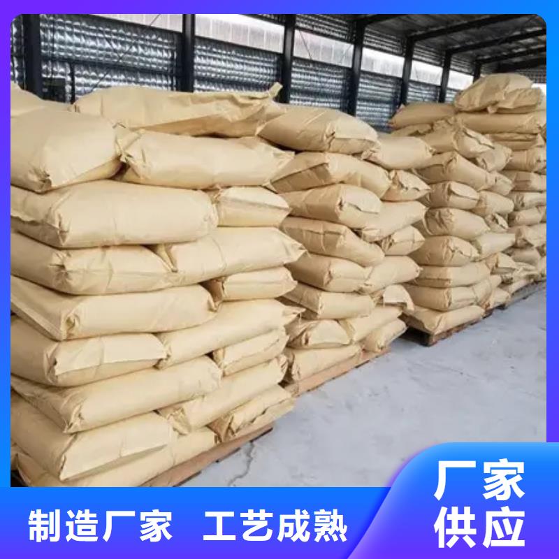 聚丙烯酰胺厂家直接面向客户