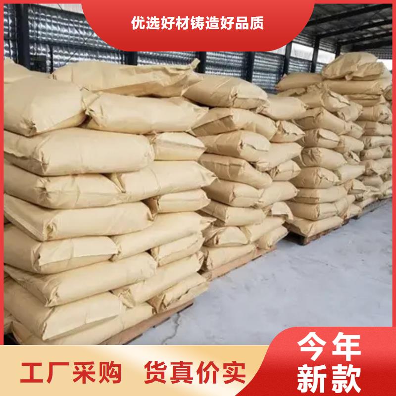 聚丙烯酰胺层层质检