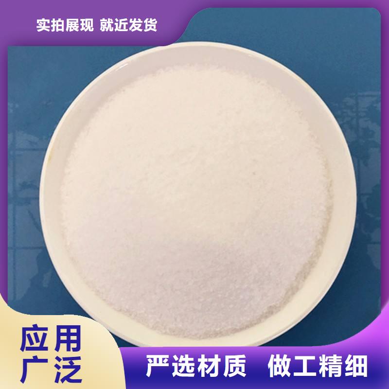  聚丙烯酰胺厂家规格全