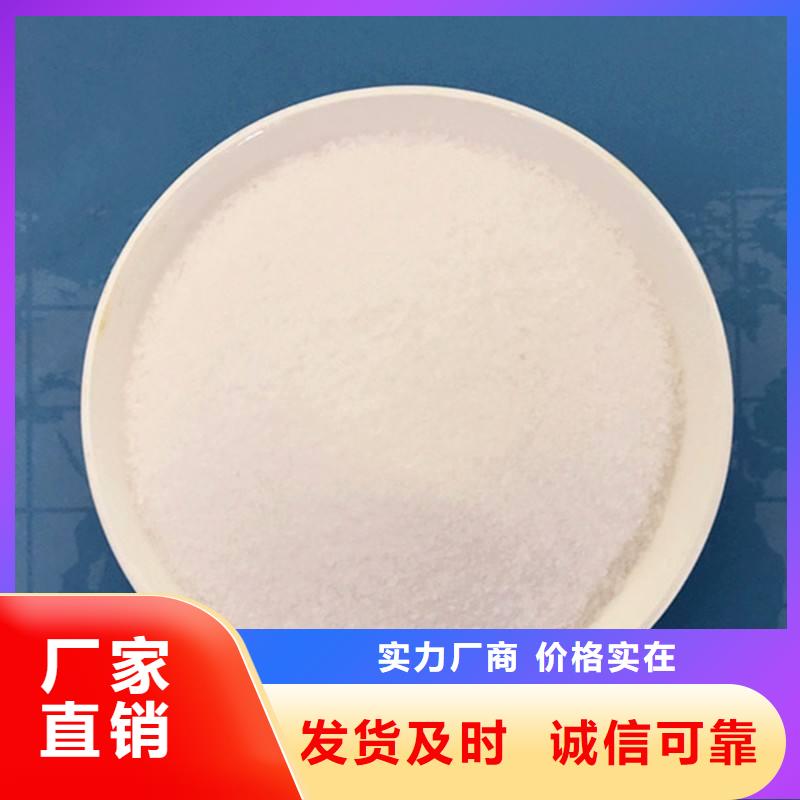  聚丙烯酰胺质检严格