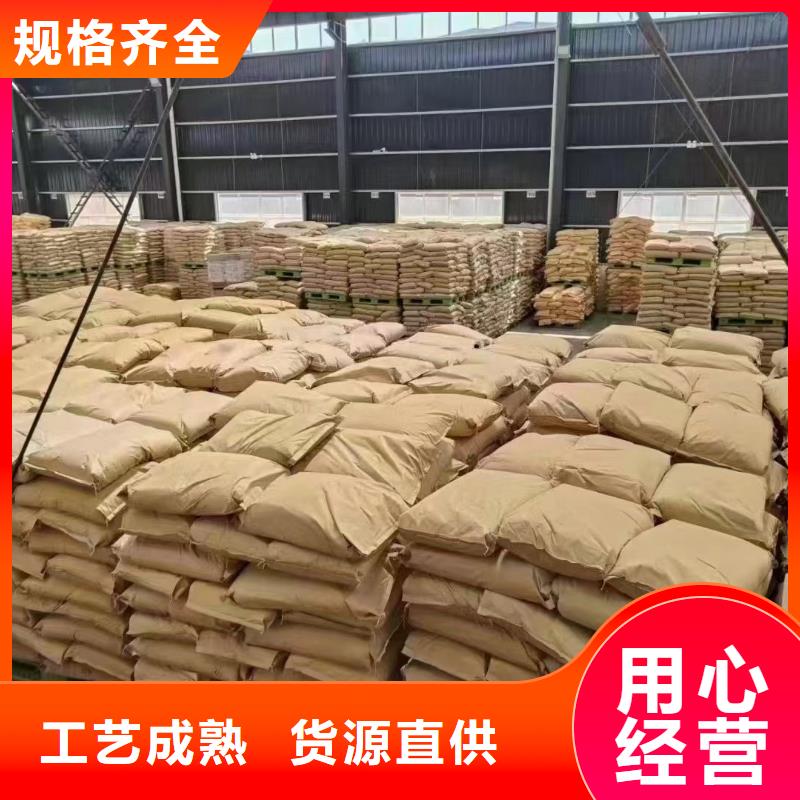 聚丙烯酰胺品類齊全