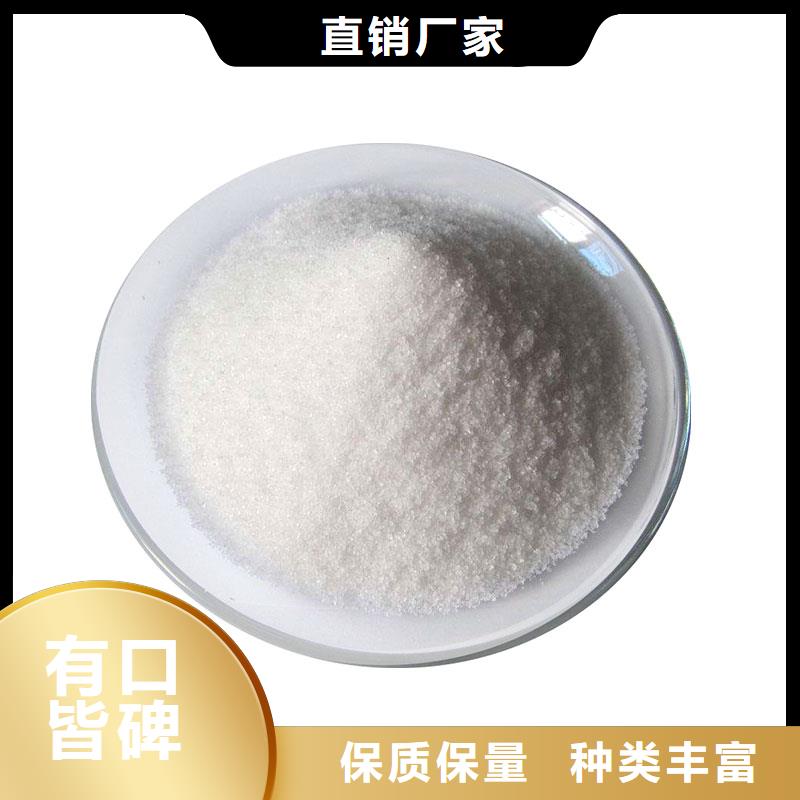 聚丙烯酰胺_飲用水級聚鋁大量現貨