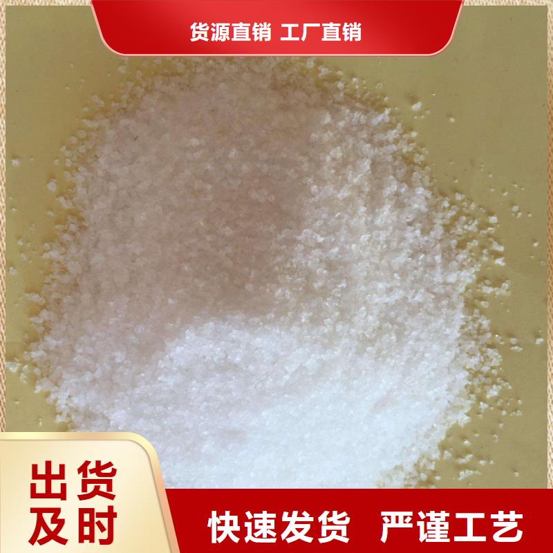 聚丙烯酰胺聚醚消泡剂产地直销
