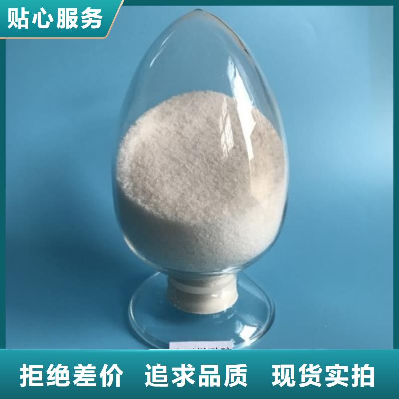 聚丙烯酰胺层层质检