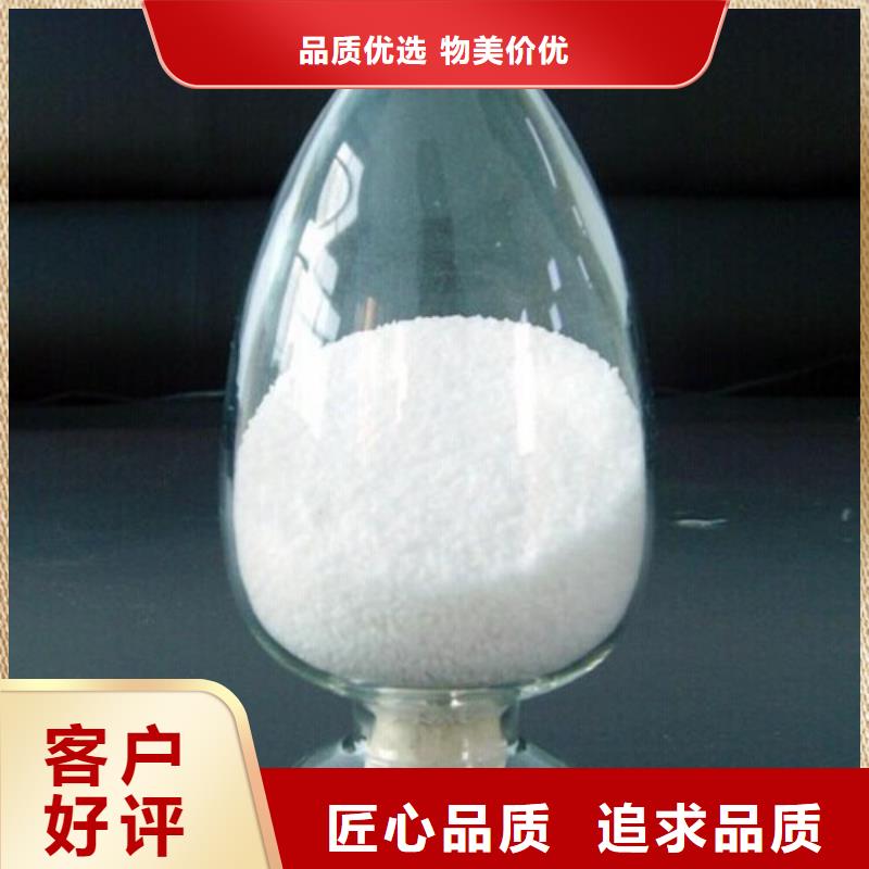 聚丙烯酰胺聚醚消泡剂产地直销