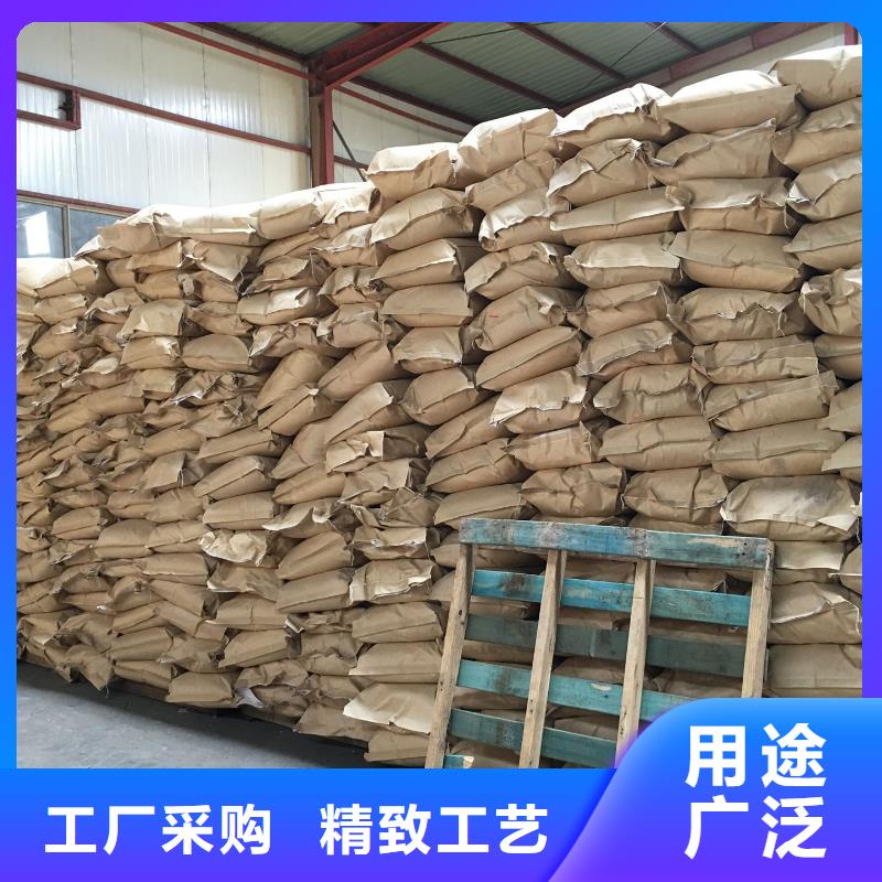 聚丙烯酰胺,工业废水消泡剂实拍展现