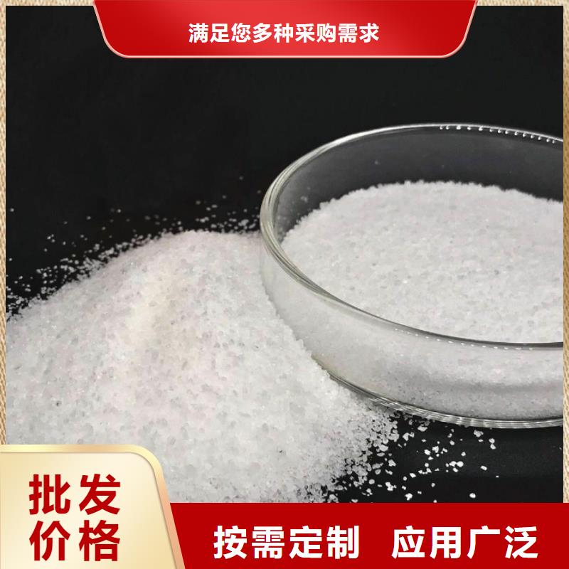 聚丙烯酰胺拥有多家成功案例