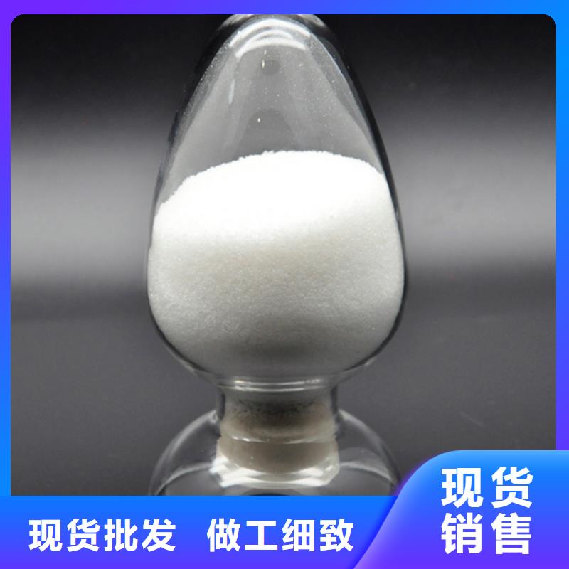 聚丙烯酰胺专业生产制造厂