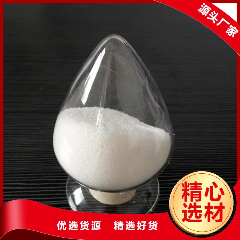 聚丙烯酰胺聚醚消泡剂产地直销