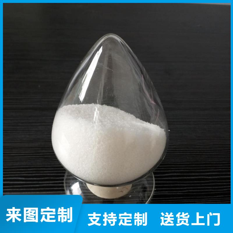  聚丙烯酰胺严谨工艺