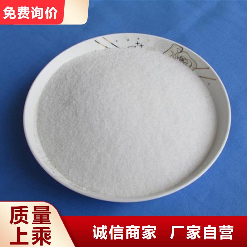 聚丙烯酰胺工业废水消泡剂当地货源