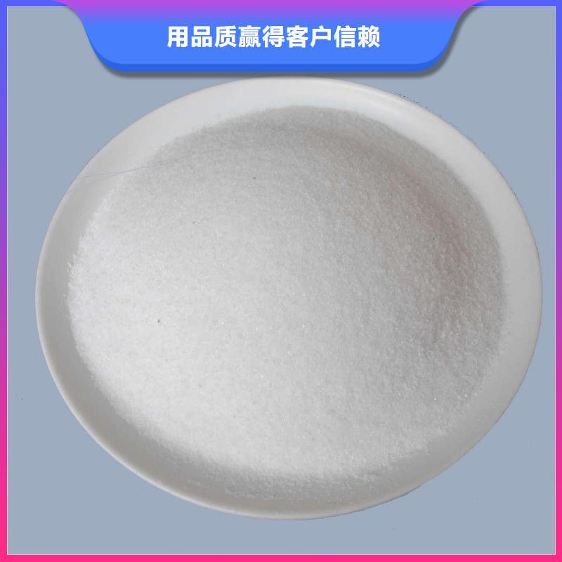 聚丙烯酰胺,工業廢水消泡劑實拍展現