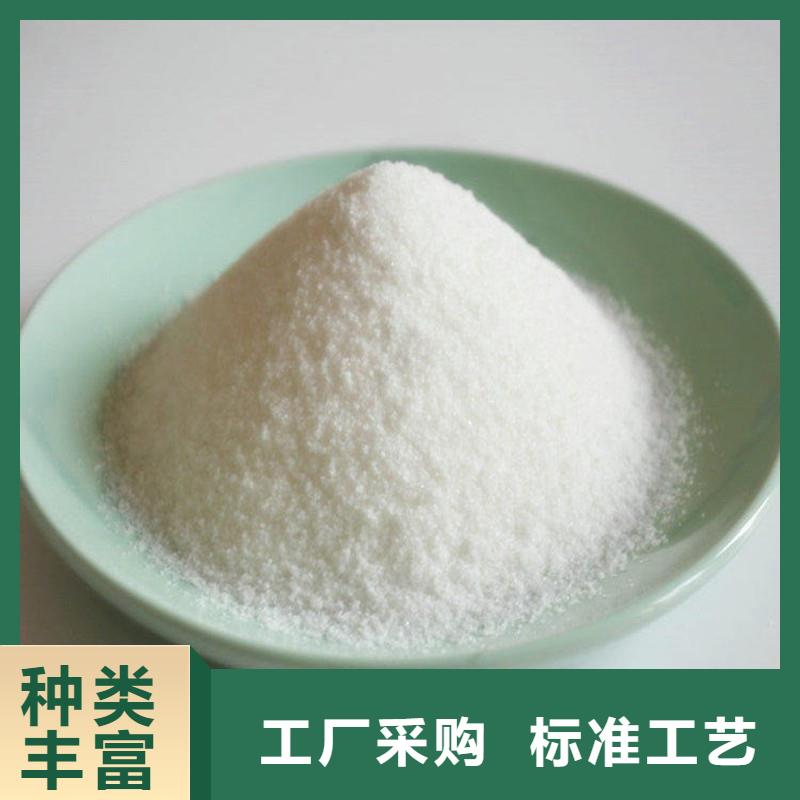 聚丙烯酰胺新型碳源工厂直销
