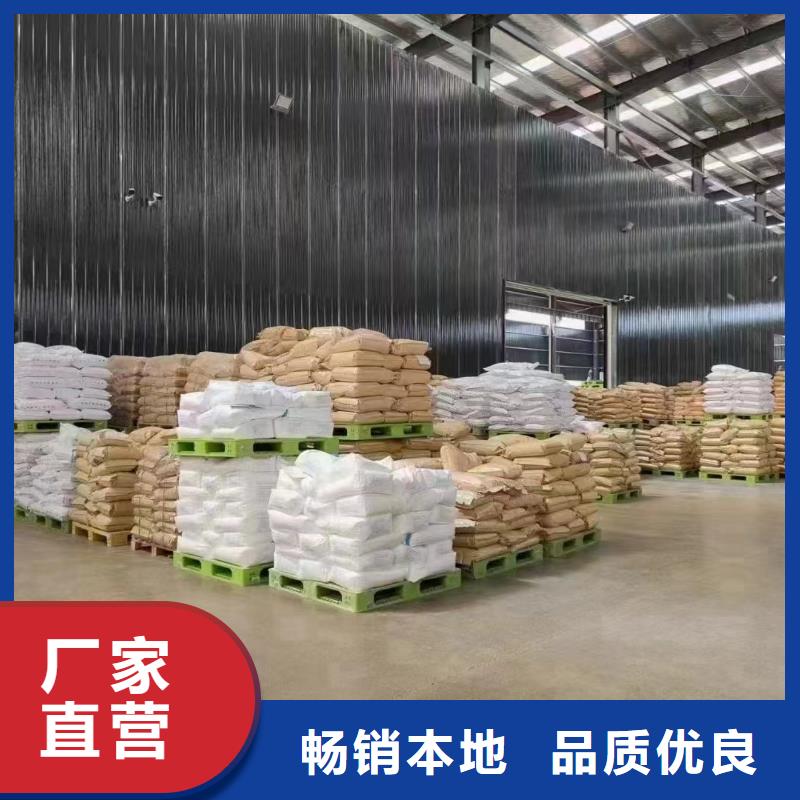 聚丙烯酰胺实力大厂家