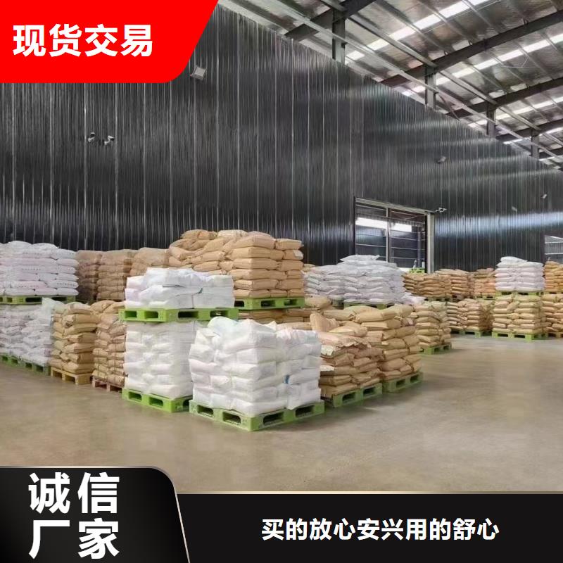 聚丙烯酰胺符合标准