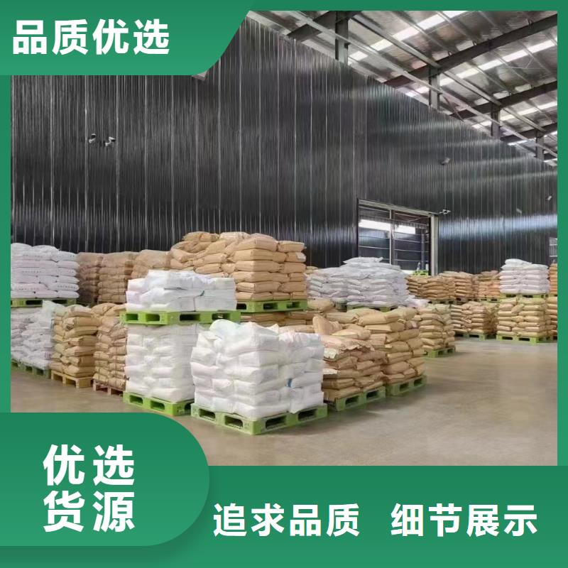 聚丙烯酰胺超产品在细节