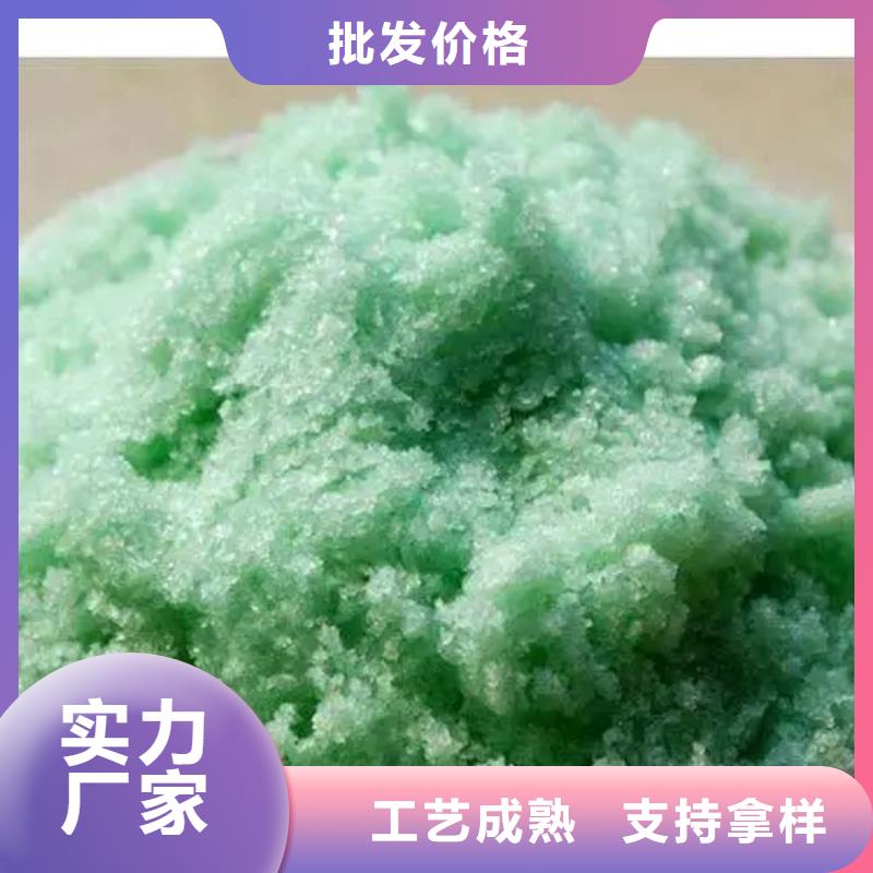硫酸亚铁葡萄糖碳源厂家品控严格