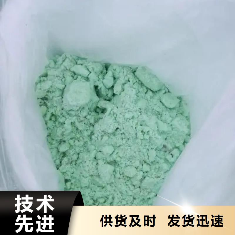 硫酸亚铁实力厂商